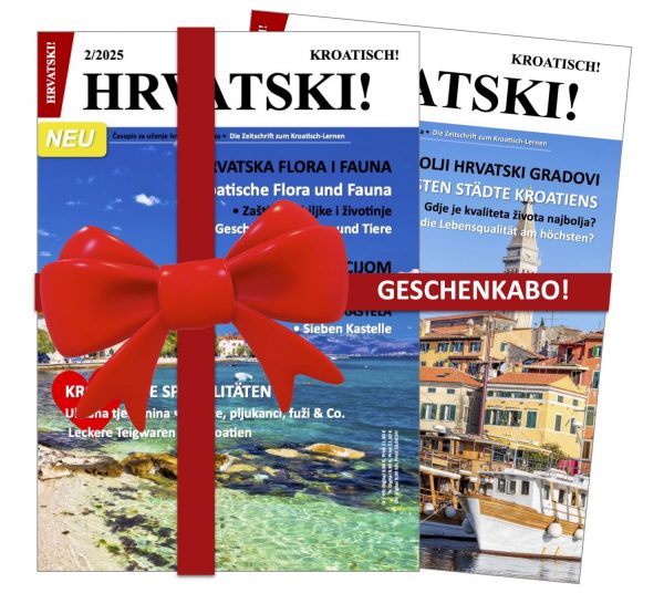 HRVATSKI! POKLON PRETPLATA PRINT (HR/DE)