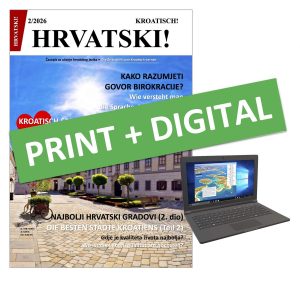 HRVATSKI! 2/2026 Zeitschrift PRINT + DIGITAL (HR/DE) 8. Ausgabe [Digital]